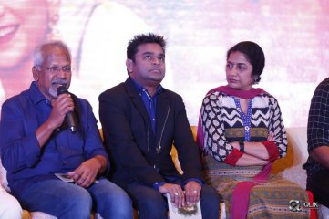 Cheliyaa Movie Audio Launch